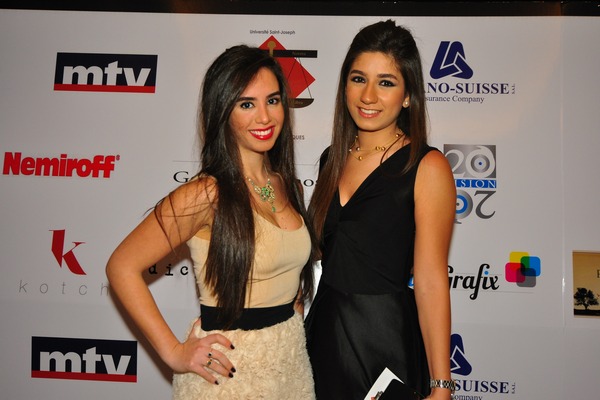 USJ Annual Gala Diner